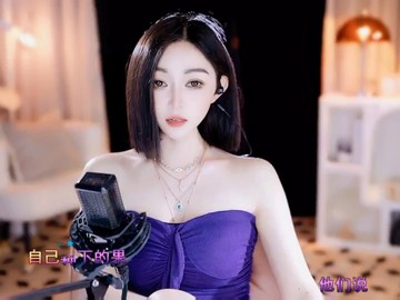 這主播也忒有才了吧！