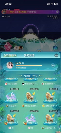 多尔衮2007的图片