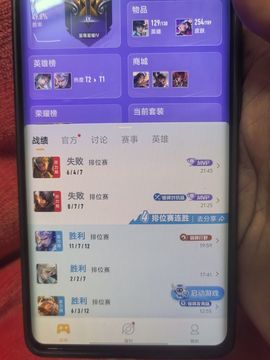 没币的言哥主播照片
