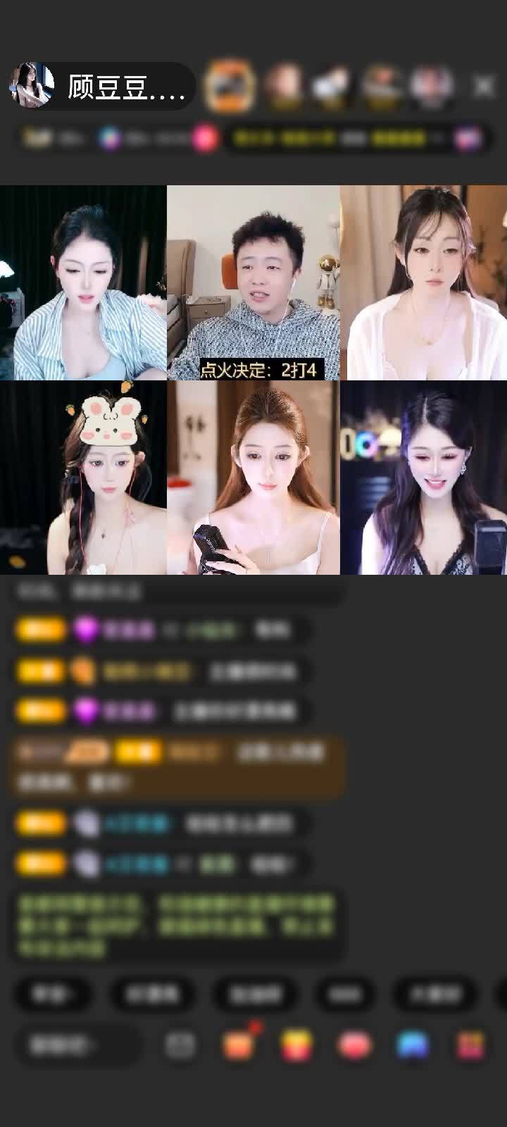 記錄一下 前幾天的 這次沒(méi)有叫錯(cuò)名字 謝謝某某的驚喜