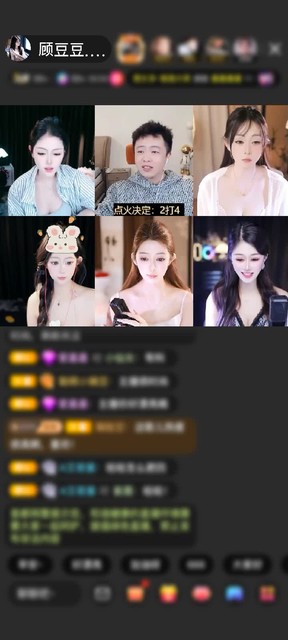 感謝神秘人贈(zèng)送君臨天下1個(gè)