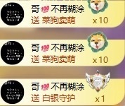 小米✨✨的图片