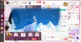 ☆ヅ沫儿小姐姐★的图片