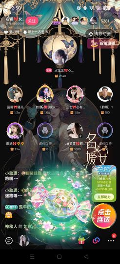 如意ℯ⃝🎀22拍卖的图片