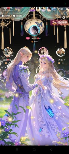 如意ℯ⃝🎀22拍卖的图片