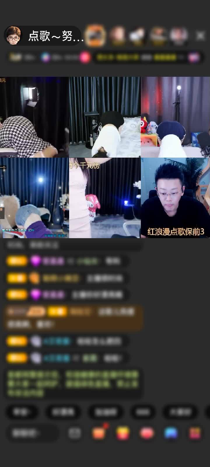 感谢爱沫婷赠送冰雪情缘1个