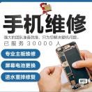 愛機魔配??的頭像