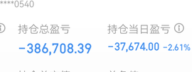 萌新爸爸💨主播照片