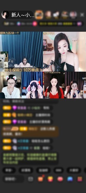 感謝王者凡凡贈(zèng)送1個(gè)