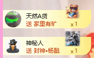 A代理❤玲儿❤的图片