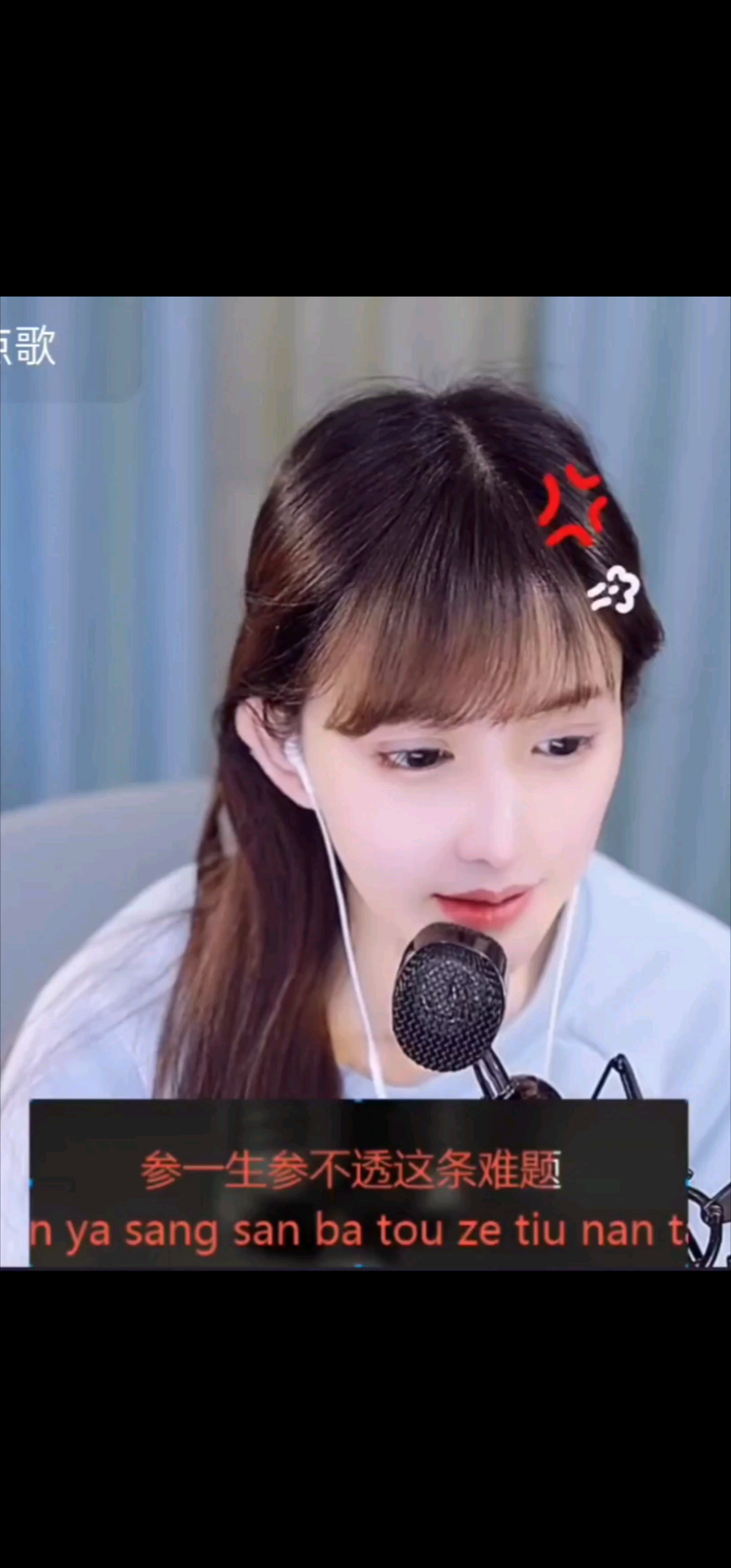 /围观/围观/围观《