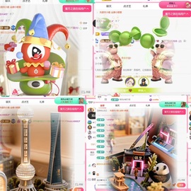 雅欣小可爱吖💗，主播照片