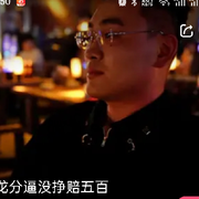 大龙想换红旗H9版