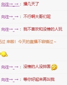 小缇娜5.2生日啦～的图片