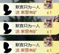 熙瑶🍰的图片