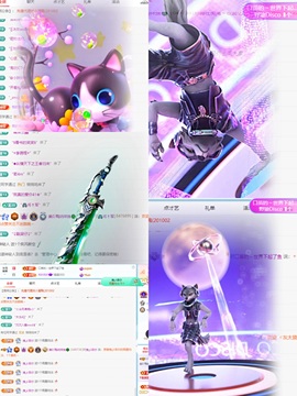 美吖鸭感谢哥哥们接生的图片
