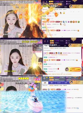 ︶薀昕谢我开心哥接生主播照片