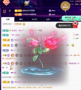 许华峰（去打针了）的图片