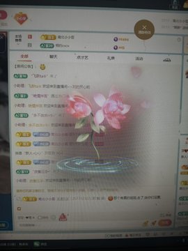 心心想做皇后的图片