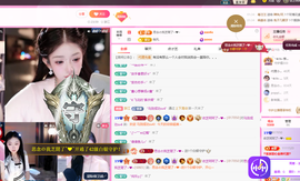 依芝呵呵了~❤~的图片