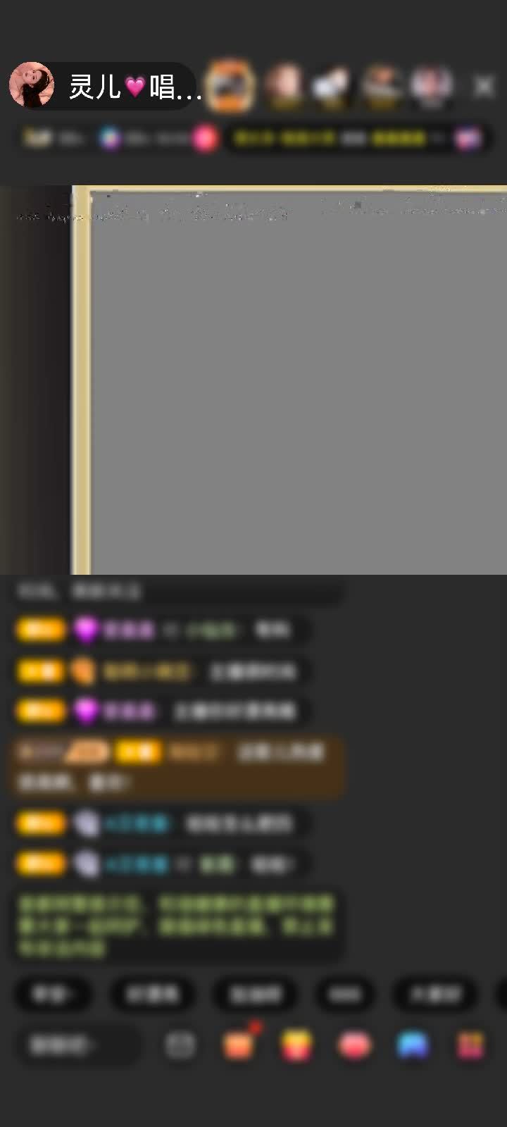 感谢╰★细悠悠蜜融融赠送家里有矿5个