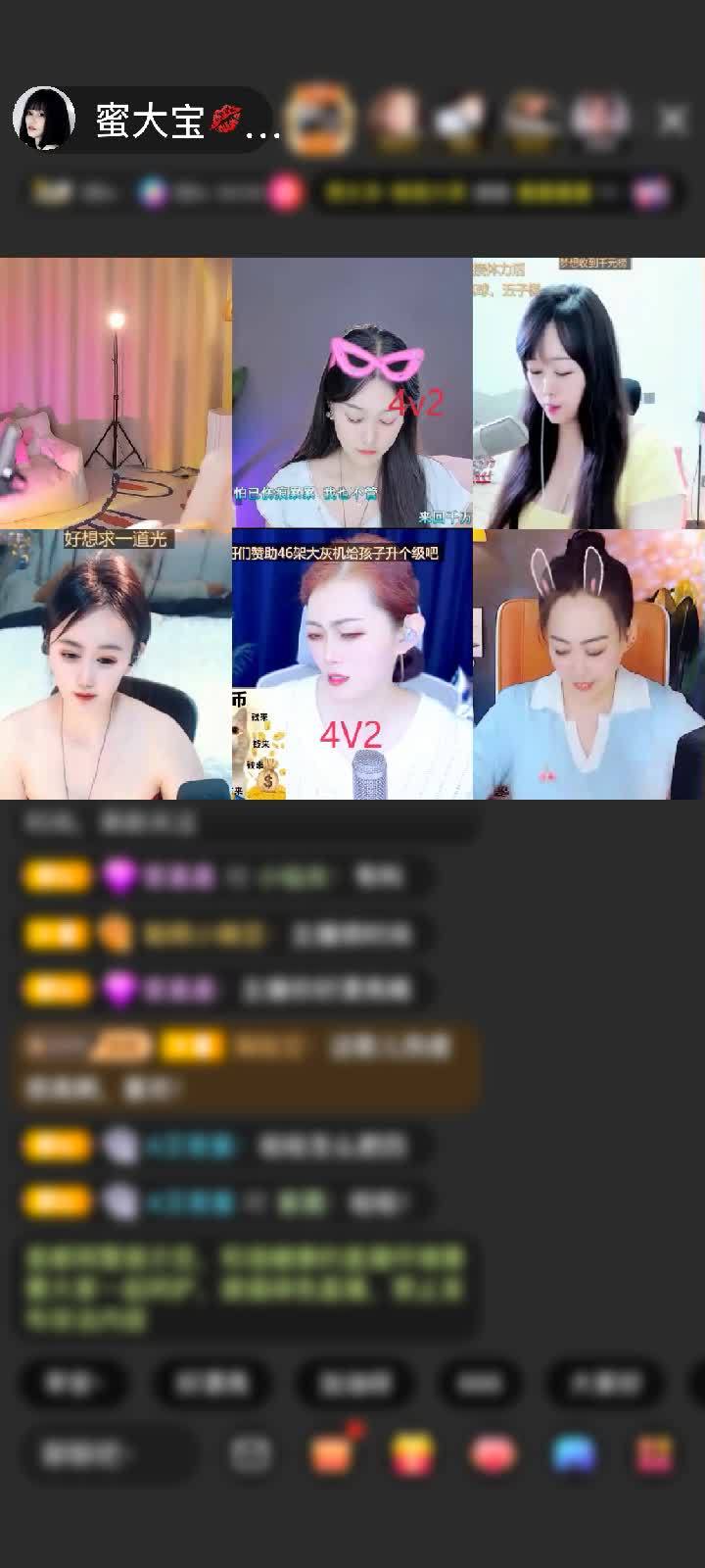 感谢冷言冷語冷情赠送倚剑青云1个