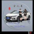 一生一世QIR的頭像