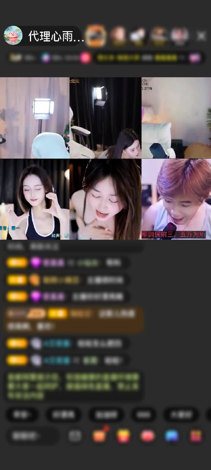 感谢豆小币赠送初入凡尘1个