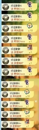 阿九认真唱歌🎤的图片