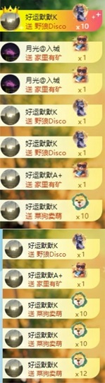 阿九认真唱歌🎤的图片