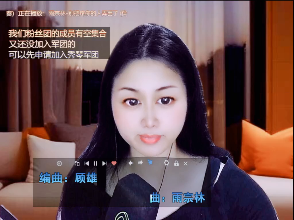 才艺视频