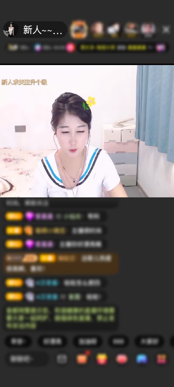 感谢爱是相互的☞赠送天空游乐园1个