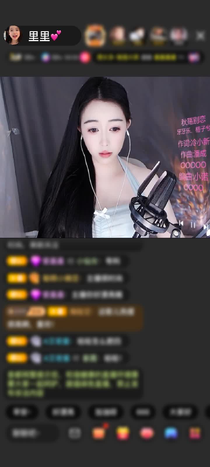 感謝雨夜^_^不棄贈(zèng)送滿滿的愛1個(gè)