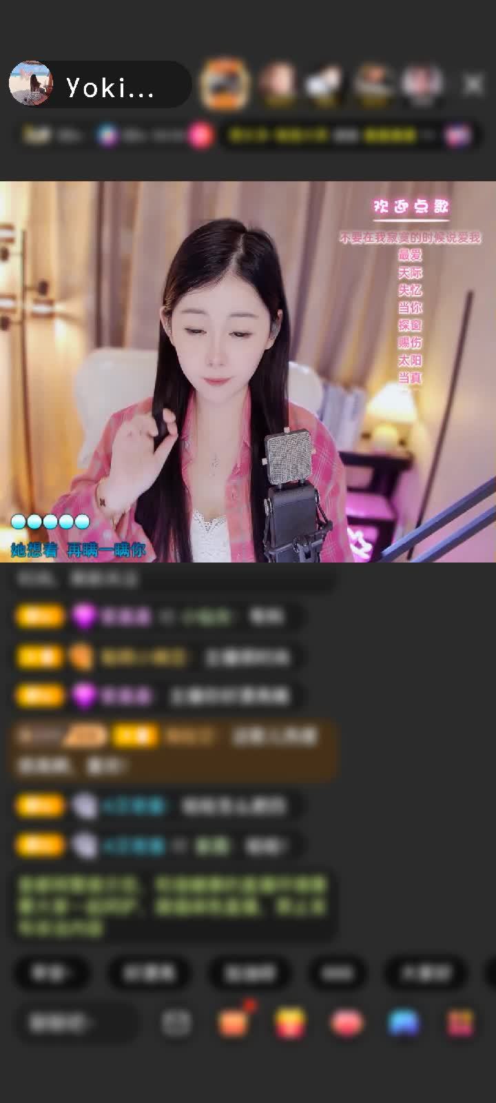 请忽略我的表情