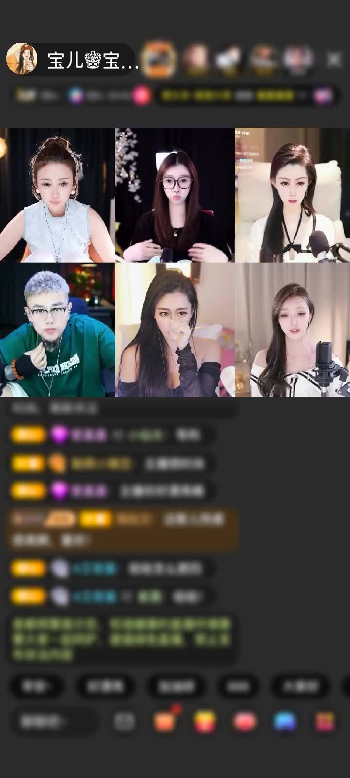 感谢@！你-﹪赠送初入凡尘1个