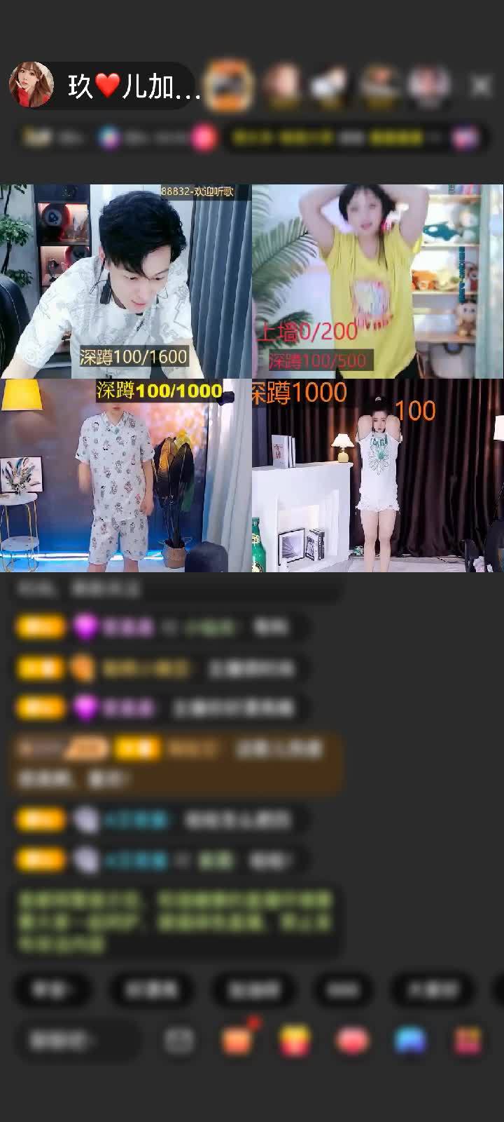 感谢隨@緣.赠送天空游乐园1个