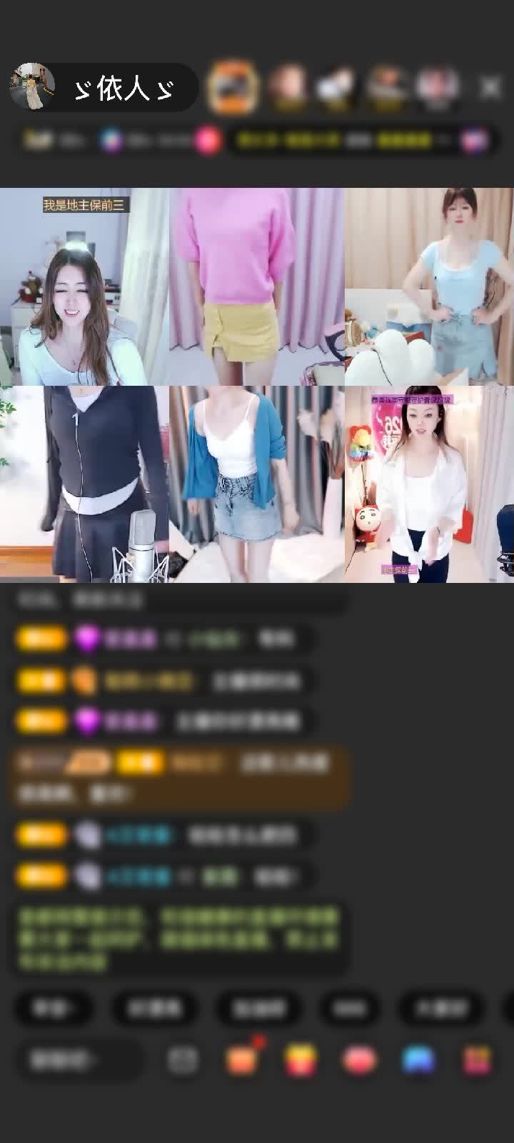 感谢大刚eh赠送初入凡尘1个