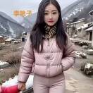 王永亮yhE