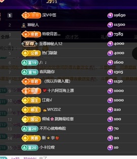 许华峰（去打针了）的图片