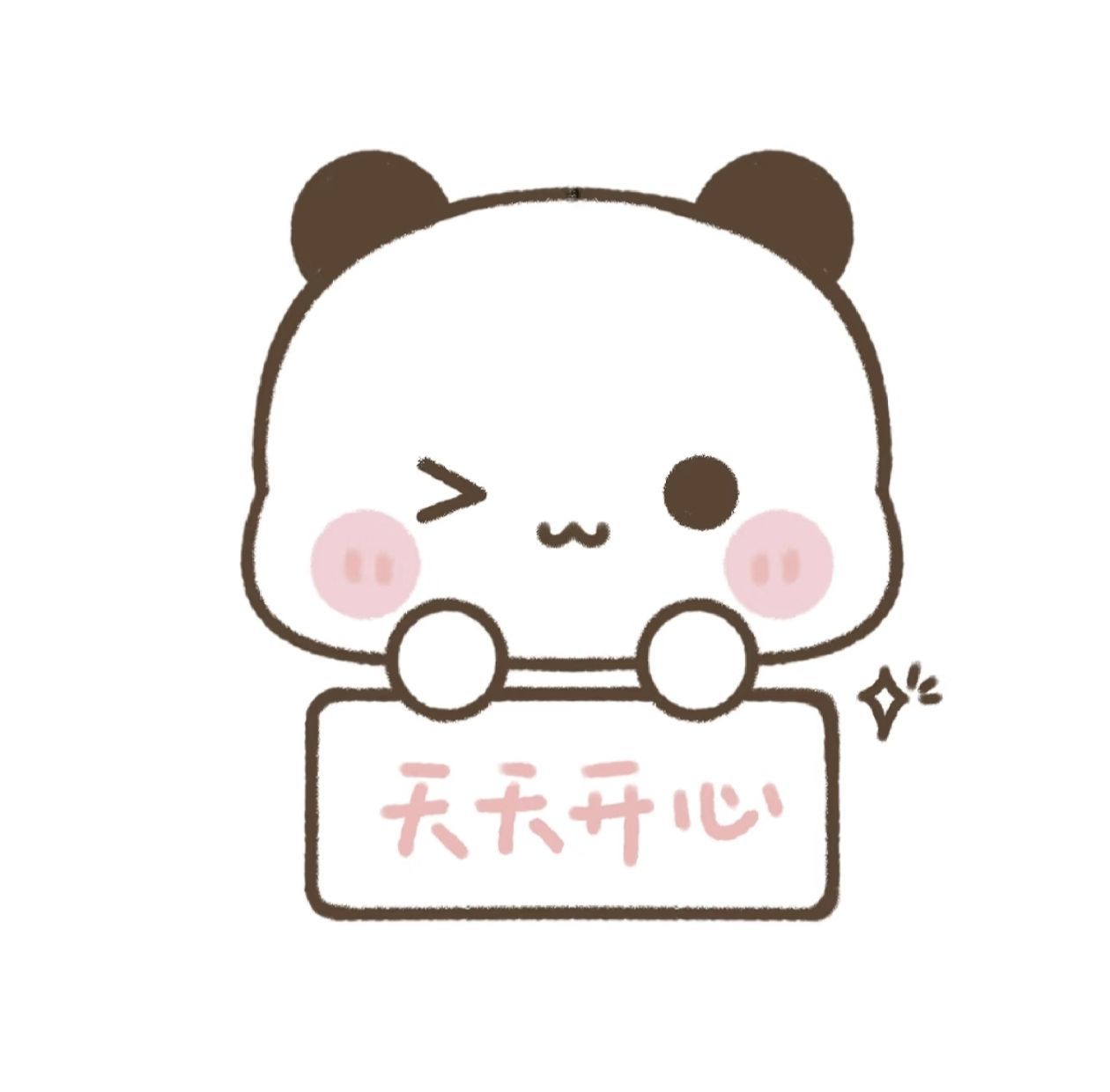 卡卡💖主播图片
