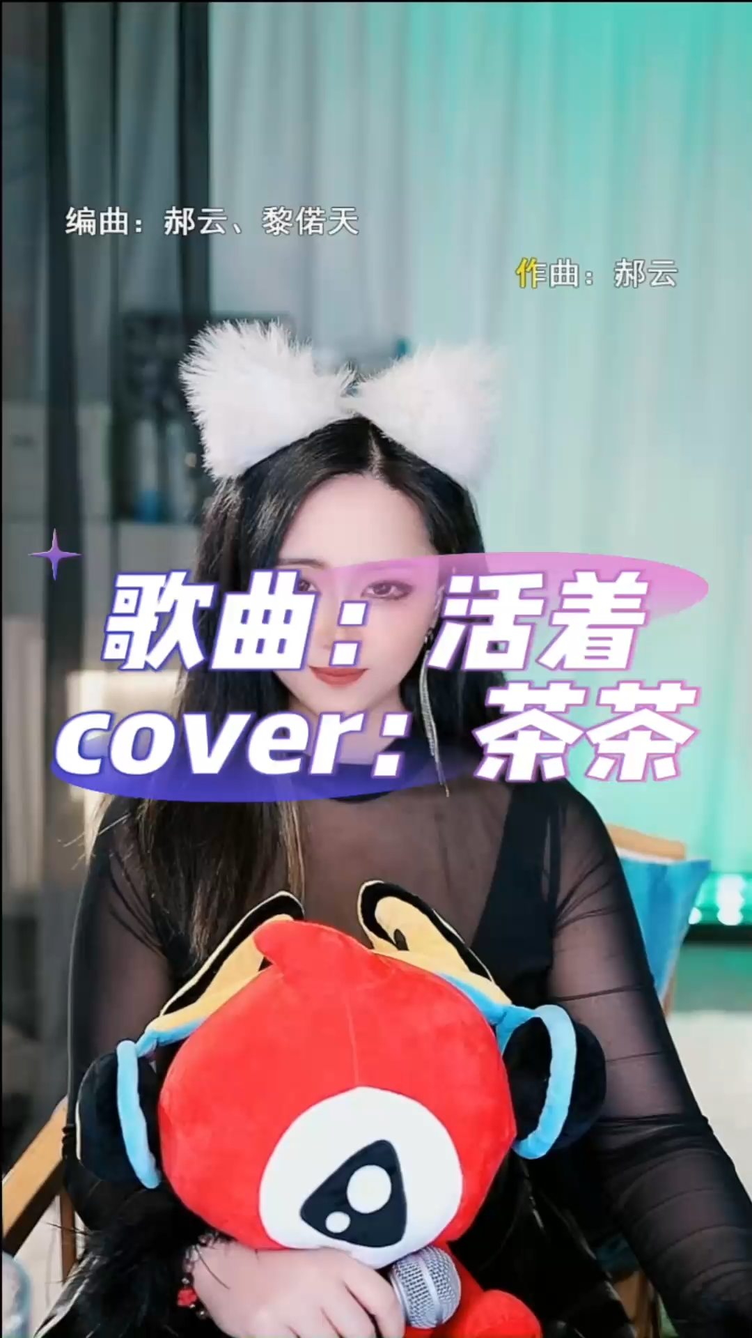 我们都是这世间蝼蚁，