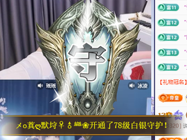 A代理❤玲儿❤的图片