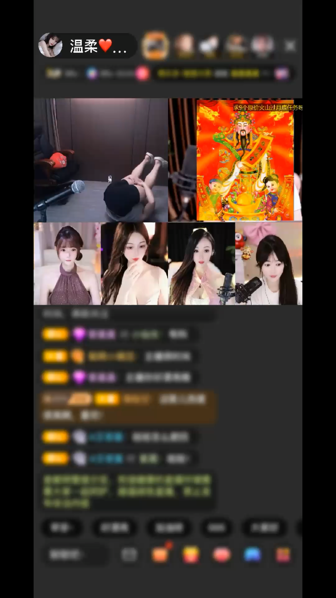 开心到飞起呀～谢谢送