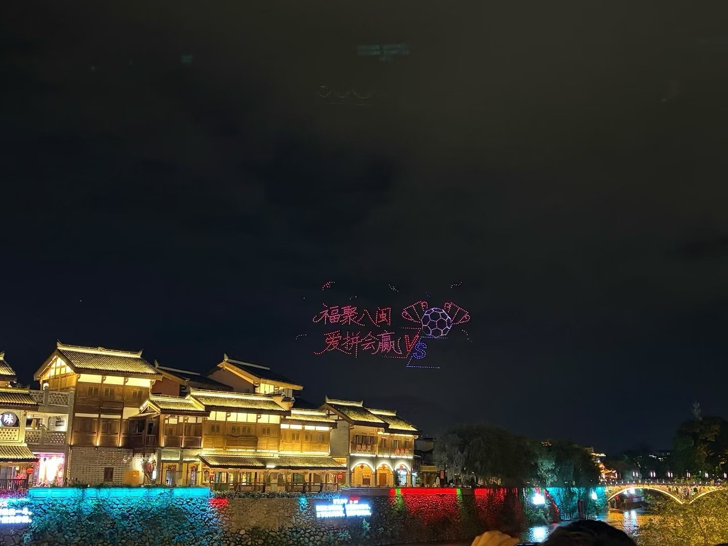 ☂客家甜心金牌代理☂主播图片