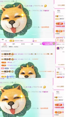 糖笑笑゛五一快乐的图片