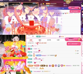 雅欣小可爱吖💗.的图片