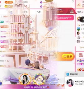 雅欣小可爱吖💗.的图片