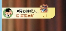 yoki♥主播图片