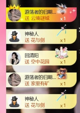 雅欣小可爱吖💗.的图片