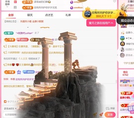 雅欣小可爱吖💗.的图片